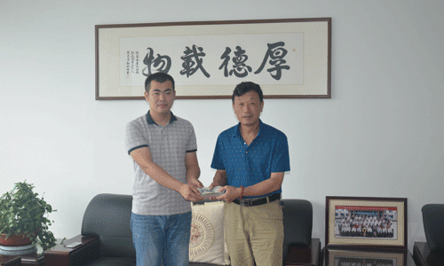 2017.07.20--安仲皓捐款