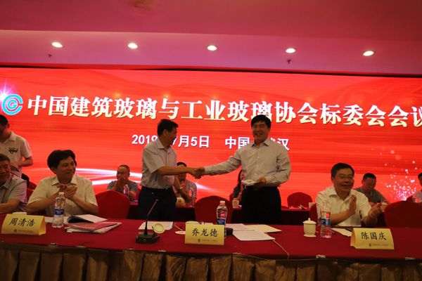 微信圖片_20190707111640