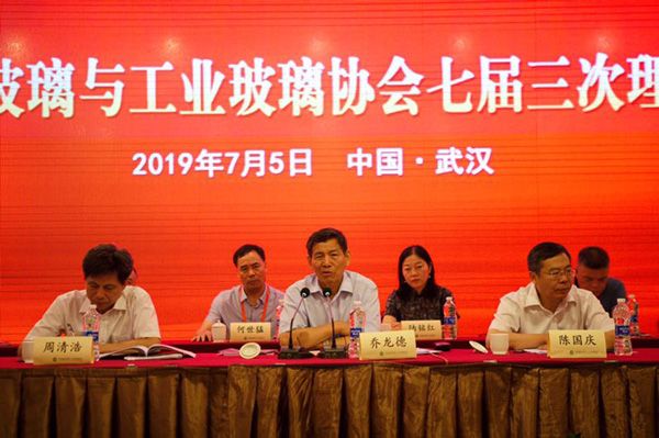 微信圖片_20190707111420